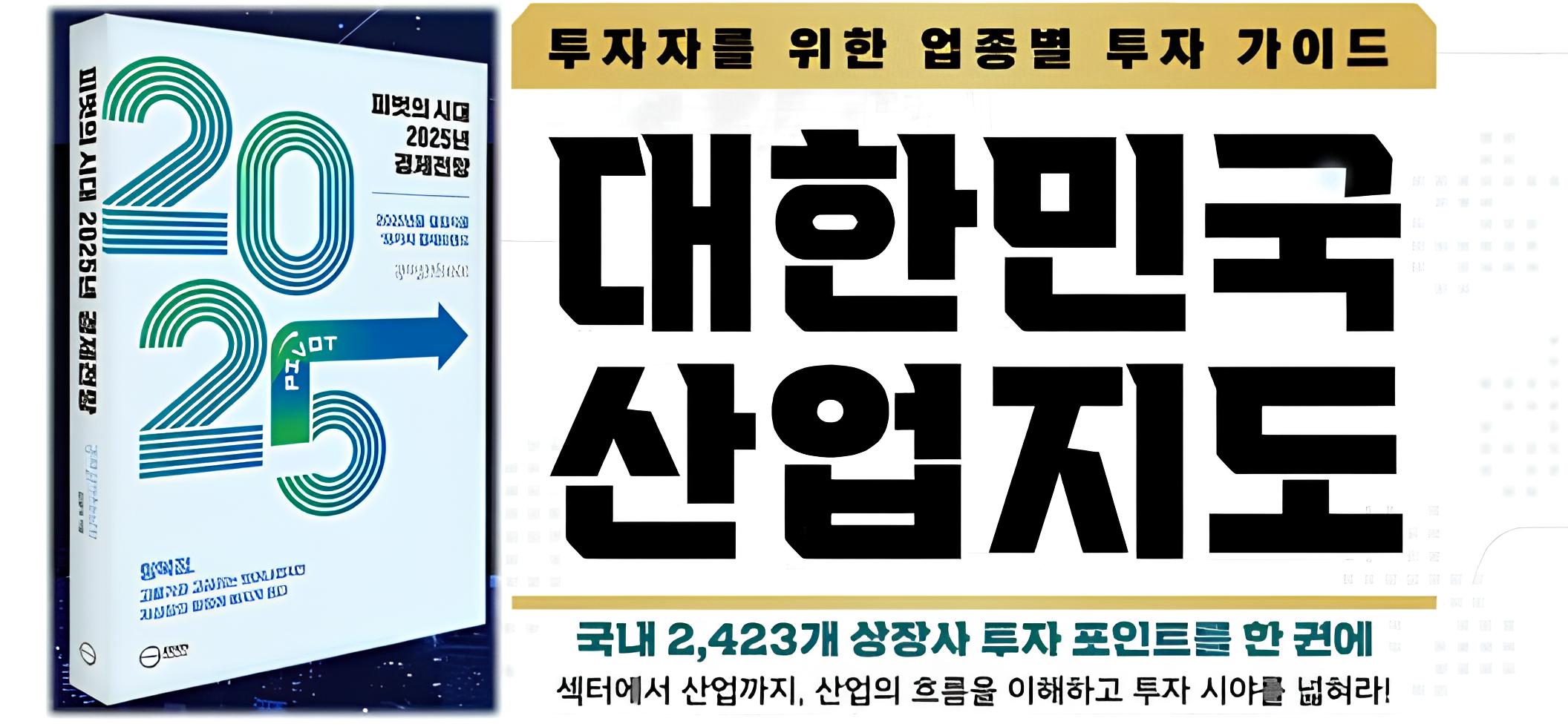 상단 이미지